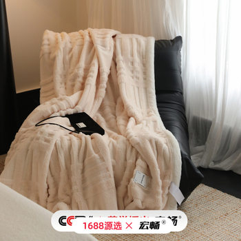 Class a Light Luxury Lady Blanket Jacquard Velvet Blanket Autumn and Winter Stereo Jacquard Warm Velvet Blanket Multi-Functional Cover Blanket