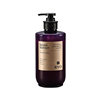 Lu Fragrance Shampoo Jeju Breeze Seoul Sunset ryo Purple Lu Fragrance Lasting 72 Hours Female Fluffy
