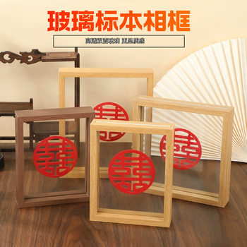 Double-Sided Glass Photo Frame High Transparent Glass Wooden Paper-Cut Photo Frame Creative Table Wholesale Plant Specimen Ornaments