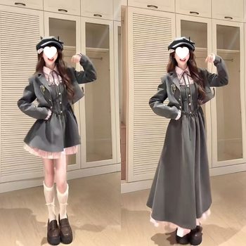 (High Quality) Watts College Jk Uniform Sweet Preppy Style Jacket Waist Dress Autum Two-Piece Set