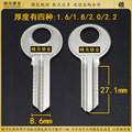 seller product image