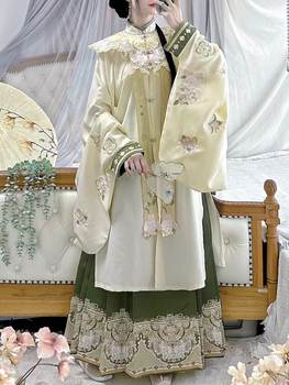 Tang Yun Light Shirt Shop Original Hanfu for Women [Autumn Moon] Ming-Style Stand Collar Shirt with Heavy Embroidery Cloud Shoulder and Horse Face Design for Autumn and Winter