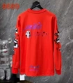 K8013 orange red