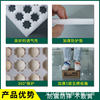 Epe Pearl Cotton Egg Tray Logistics Transportation Protection Packaging Shock-Proof Pearl Cotton Foam Egg Tray Lining Packaging