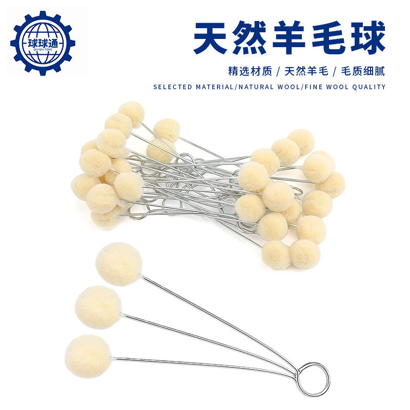 Dyeing wool ball Oiling Handmade DIY wool brush Leather care...