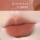 Mingxizhi Secret Garden Lip Glaze Студенческая матовая бархатная глазурь для губ с мягким туманом, отбеливающая высококачественную грязь для губ, рекомендуется mini 7