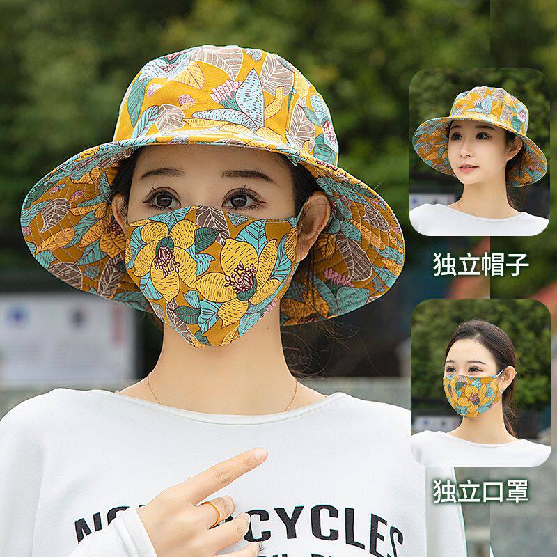 New Sunshade Hat Women's Summer Full-Face Split Sunscreen Hat Face-Covered Anti-Ultraviolet Work Tea-Picking Hat Sun Hat