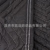 Furniture Packaging Blanket Electrical Furniture Transportation Protection Blanket Solid Color W-type Quilted Blanket Anti-bump Packaging Blanket Spot