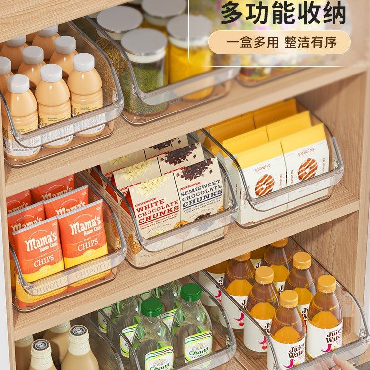 Refrigerator Storage Box Storage and Organization Artifact Drawer Box Storage Box Organization Box Egg Food Preservation Box Kitchen