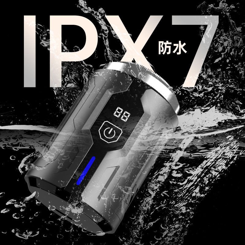 2025 New Shaver Mini Portable Shaver Stainless Steel Blade Home Travel Digital Display Shaver