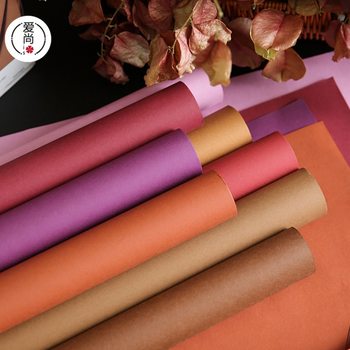 Autumn and Winter New Solid Color Waterproof Fenghua Paper Ankola Red Art Kraft Paper Kneading Resistant Fenghua Paper Wrapping Paper
