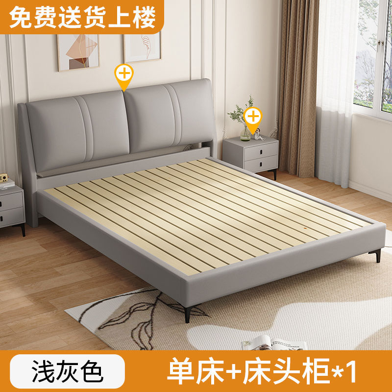 实木床意式1.8米双人床主卧经济型科技布床软包1.2m出租屋床1.5米