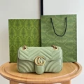 Avocado green medium 22*6*13cm