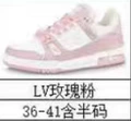 Lv rose pink