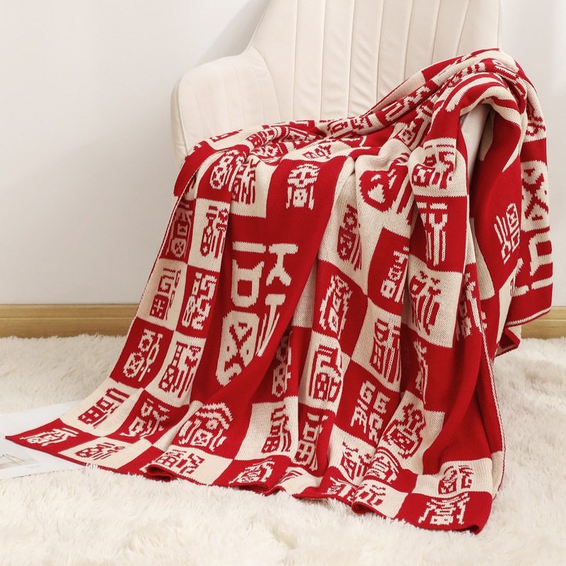 Red Baifu Blanket Sofa Blanket Office Nap Air Conditioning Blanket Bedroom Guofeng Elderly Birthday Gift Festival