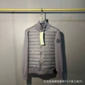Gray (black label)