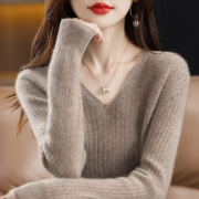 Elegant V-Neck Sweater for Women, 2025 Autumn and Winter New Style, Knitted Base Layer, Loose Long-Sleeve Pullover Sweater