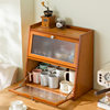 Desktop Storage Box Cup Storage Cabinet Tea Set Display Cabinet Kitchen Water Cup Storage Rack Bamboo Tableware Storage Cabinet