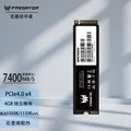 seller product image
