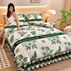 New Thickeneded Milk Velvet Four-Piece Winter Coral Velvet Bed Bed Sheets Quilt Cover Flannel Dormitory Three-Piece Bed Skirt Set