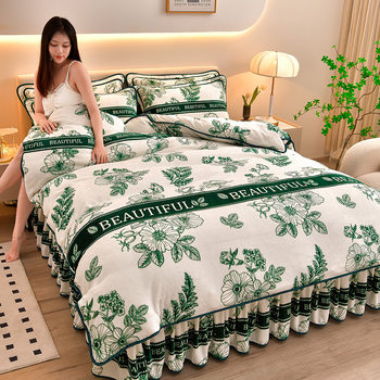 New Thickeneded Milk Velvet Four-Piece Winter Coral Velvet Bed Bed Sheets Quilt Cover Flannel Dormitory Three-Piece Bed Skirt Set