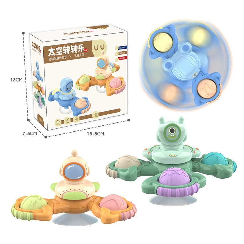 [February New Release] Baby Space Suction Cup Spinner Children's Teething Toy Bathroom Chewable Fidget Spinner Toy