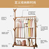 Coat Rack Floor Simple Modern Hanger Household Solid Wood Hanger Storage Rack Bedroom Clothes Rack Mobile Rack