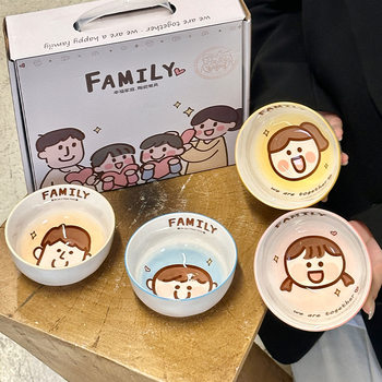Ins Cute Family Rice Bowl Gift Box Set Underglaze Color Ceramic Rice Bowl Family of Four Bowls Souvenir Gift
