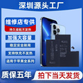 seller product image