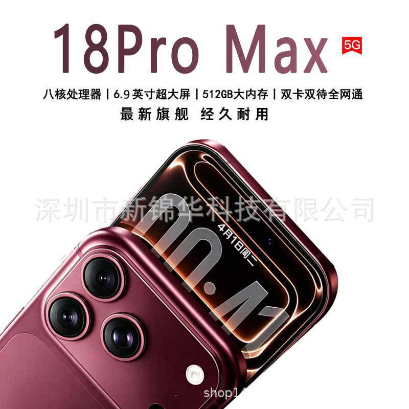 Смартфон i18promax dual sim с двумя режимами ожидания 5G full Netcom с большим экраном 6,9-дюймовый Android мобильный телефон прямые продажи с фабрики Изображение 1