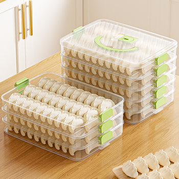 Special Storage Box for Dumplings, Freezer-Safe, Household Use for Wontons, Dumplings, and Quick-Frozen Food-Grade Sealed Preservation Box