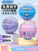 Weerma Cartoon No. 4 and No. 5 Basketball Primary School Students Kindergarten Kidsren Men and Women Youth Training Game Ball