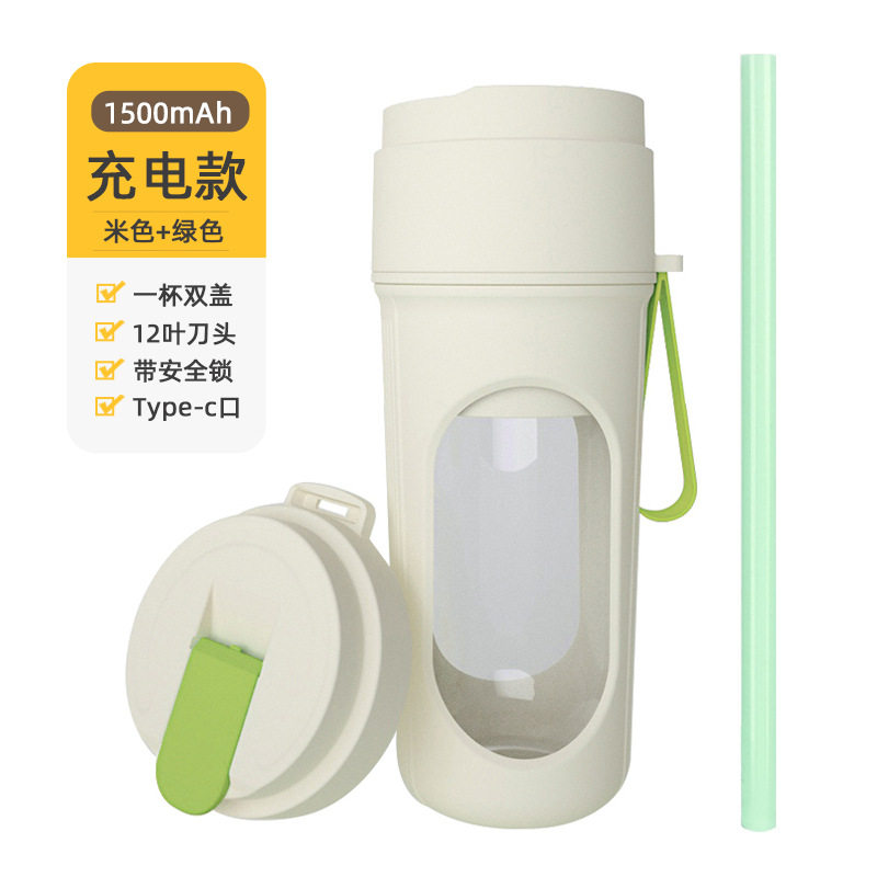 跨境榨汁机小型便携式家用多功能炸水果器果汁机无线电动榨汁杯