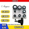 Watch repair tool suction watch opener watch thread seamless cap opener screw-in back cover rubber cap opener