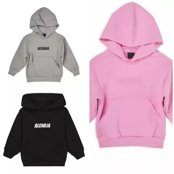 Children's Sweatshirt Hoodie 2026 New Spring and Winter Fashion Brand Children's Clothing for Older Kids, Thick Long-Sleeve Hooded Sweatshirt