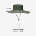 [77 Upgraded Version] Army Green