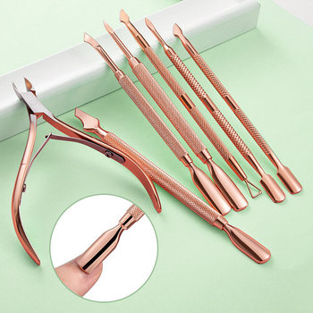 Rose gold stainless steel nail art steel push dead skin scissors double-headed peeling nail polish removal multifunctional nail art tools