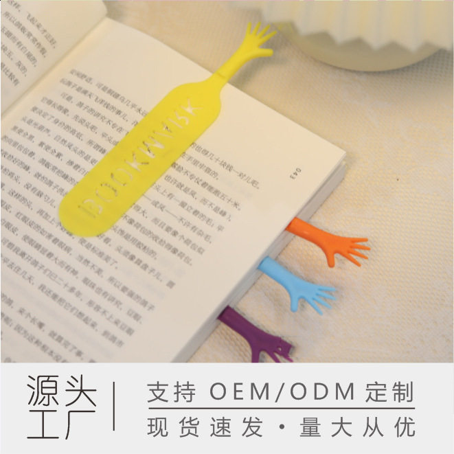 Lojas (4 Pack) Children Student Hand Bookmark Graduation Gift Wenchuang Cartoon Souvenir Bookmark Bookmark