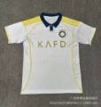 25-26 riyadh second guest white