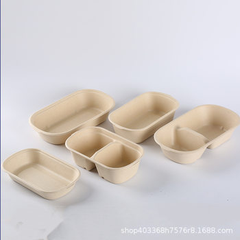Disposable lunch box degradable pulp lunch box light salad fitness take-out packing box sugarcane pulp factory wholesale