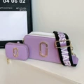 Purple small package
