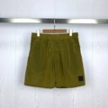 8306 military green