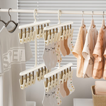 Balcony Sock Drying Rack with Multiple Clips, Multifunctional Clothes Drying Rack for Home Use, Dormitory Underwear Drying Sock Clips