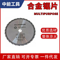 seller product image