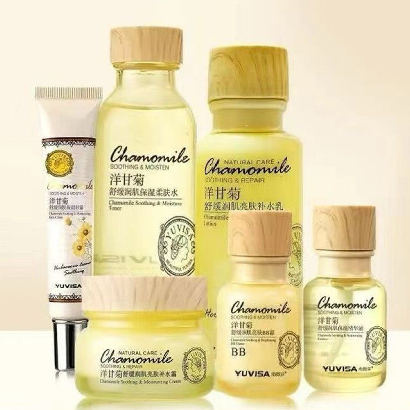 Yuweisha Chamomile Soothing Moisturizing Skin Care Set Facial Care Combination Water Cream Cleansing Mask Sleep