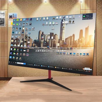 32inch Computer Desktop 144Hz Esports Curved 34 Fish Screen 27 Esports 165 Game 2K Lcd Monitor