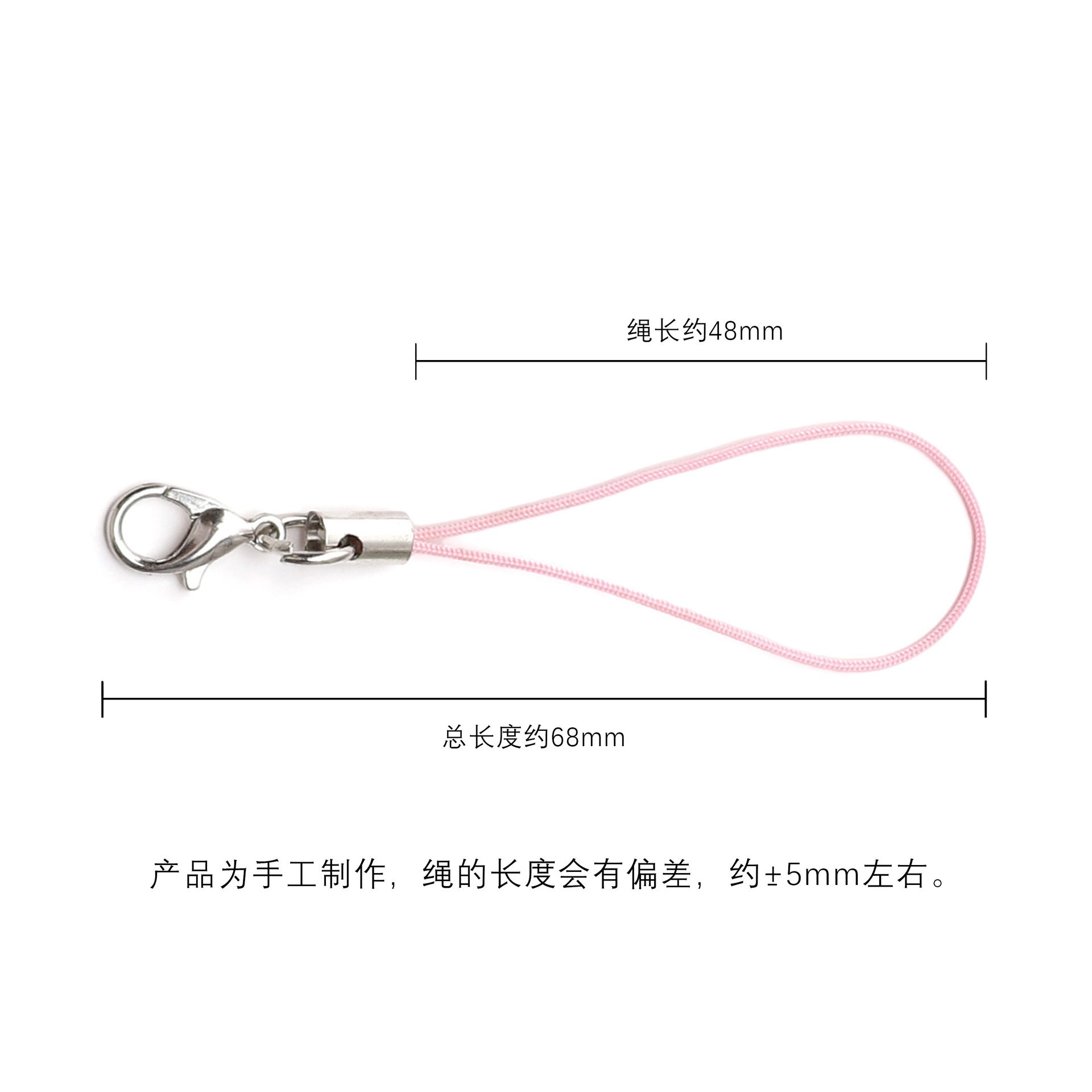 Colorful Lobster Clasp Mobile Phone Lanyard DIY Jewelry Accessories Doll Pendant Rope Handmade Keychain Mobile Phone Rope Material