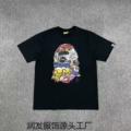 Light purple 5218 black