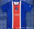 26-27 barcelona home kit