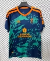2627 granada away